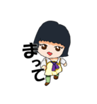 なかよしITOKO（個別スタンプ：6）