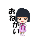 なかよしITOKO（個別スタンプ：7）