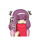 Meme Farmchanee（個別スタンプ：5）