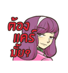 Meme Farmchanee（個別スタンプ：11）