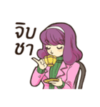 Meme Farmchanee（個別スタンプ：35）