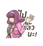 Meme Farmchanee（個別スタンプ：40）