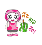 Hello my name is Dora..（個別スタンプ：1）