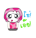 Hello my name is Dora..（個別スタンプ：7）