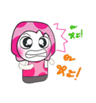 Hello my name is Dora..（個別スタンプ：8）