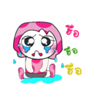 Hello my name is Dora..（個別スタンプ：21）