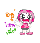 Hello my name is Dora..（個別スタンプ：37）