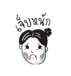 Puang-Kam Han Sa（個別スタンプ：3）