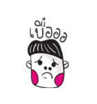 Puang-Kam Han Sa（個別スタンプ：4）