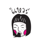 Puang-Kam Han Sa（個別スタンプ：10）