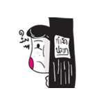 Puang-Kam Han Sa（個別スタンプ：17）