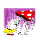 食べるべからず！人面キノコ！（個別スタンプ：11）