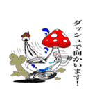 食べるべからず！人面キノコ！（個別スタンプ：13）
