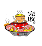 食べるべからず！人面キノコ！（個別スタンプ：31）