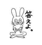 ウサギのウサ吉（個別スタンプ：2）