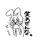 ウサギのウサ吉（個別スタンプ：3）