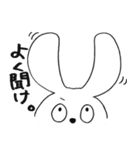ウサギのウサ吉（個別スタンプ：5）