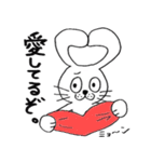 ウサギのウサ吉（個別スタンプ：10）