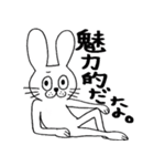 ウサギのウサ吉（個別スタンプ：15）