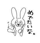 ウサギのウサ吉（個別スタンプ：28）