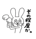 ウサギのウサ吉（個別スタンプ：36）