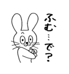 ウサギのウサ吉（個別スタンプ：37）