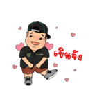 eco chubby boy（個別スタンプ：2）