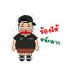 eco chubby boy（個別スタンプ：4）