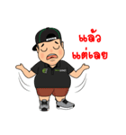 eco chubby boy（個別スタンプ：5）