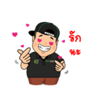 eco chubby boy（個別スタンプ：9）