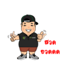 eco chubby boy（個別スタンプ：14）