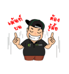 eco chubby boy（個別スタンプ：18）