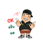 eco chubby boy（個別スタンプ：19）