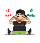 eco chubby boy（個別スタンプ：26）