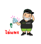eco chubby boy（個別スタンプ：28）