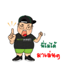 eco chubby boy（個別スタンプ：38）