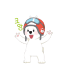 [Story Messenger Dongaebi]（個別スタンプ：23）