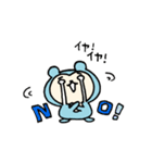 ハムスターず（個別スタンプ：2）