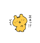 ハムスターず（個別スタンプ：3）