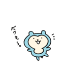 ハムスターず（個別スタンプ：4）