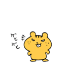 ハムスターず（個別スタンプ：6）