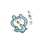 ハムスターず（個別スタンプ：7）