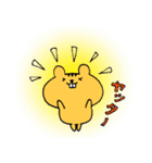 ハムスターず（個別スタンプ：9）