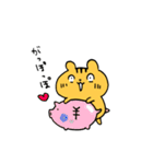 ハムスターず（個別スタンプ：18）