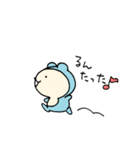 ハムスターず（個別スタンプ：20）