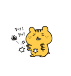ハムスターず（個別スタンプ：24）