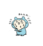 ハムスターず（個別スタンプ：25）