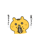 ハムスターず（個別スタンプ：30）