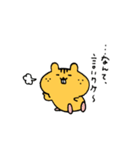 ハムスターず（個別スタンプ：32）