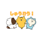 ハムスターず（個別スタンプ：35）